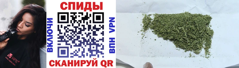 OMG сайт  Жуковский  darknet официальный сайт  БУТИРАТ 99% 