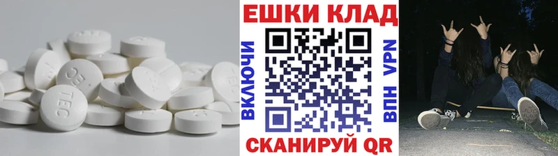 Ecstasy Дубай  сколько стоит  Жуковский 