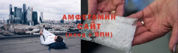 мет Алексеевка