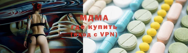 мет Алексеевка