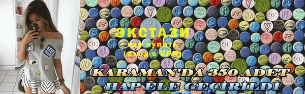 не бодяженный Алзамай