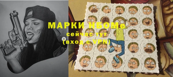 не бодяженный Алзамай