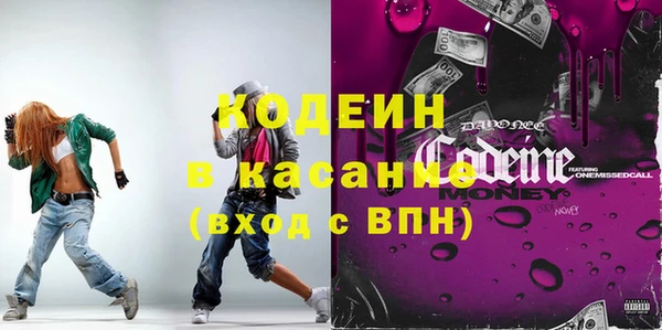 не бодяженный Алзамай