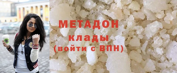 мет Алексеевка