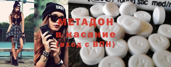 не бодяженный Алзамай