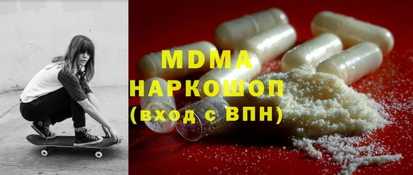 прущий лед Нягань