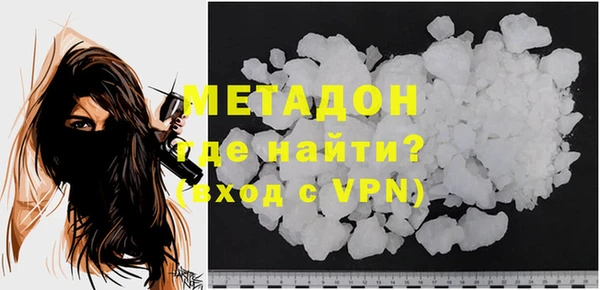 не бодяженный Алзамай