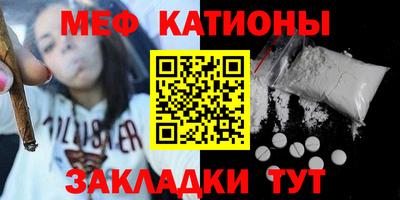 амфетамин Кулебаки