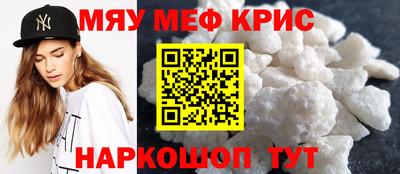 амфетамин Кулебаки