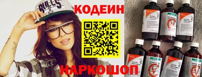 амфетамин Кулебаки