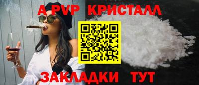 амфетамин Кулебаки