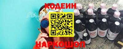 амфетамин Кулебаки