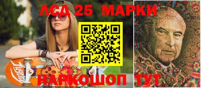 кокаин Кумертау
