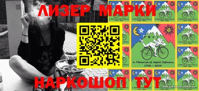 амфетамин Кулебаки
