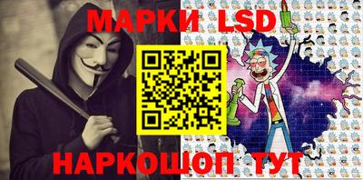 амфетамин Кулебаки
