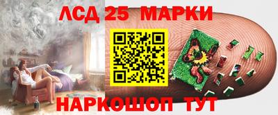 кокаин Кумертау