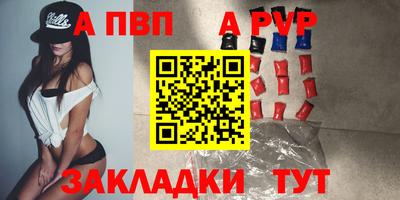 амфетамин Кулебаки
