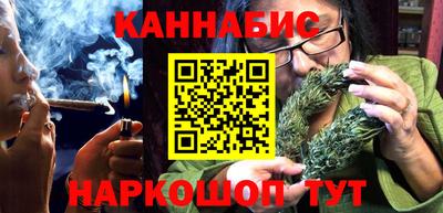 кокаин Кумертау