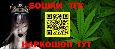 кокаин Кумертау
