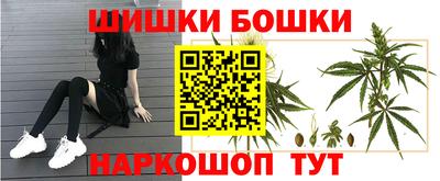 амфетамин Кулебаки