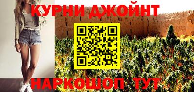 бошки Кунгур