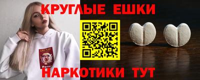 кокаин Кумертау