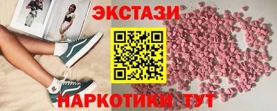 бошки Кунгур