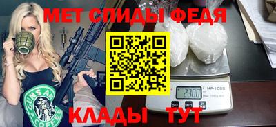 бошки Кунгур