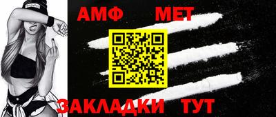 бошки Кунгур