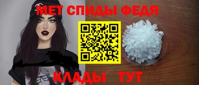 бошки Кунгур