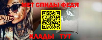 бошки Кунгур