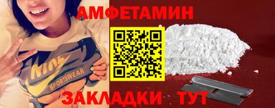 кокаин Кумертау