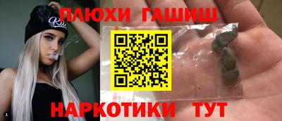 амфетамин Кулебаки