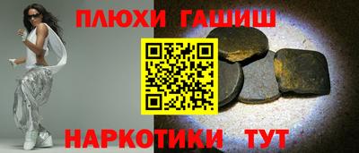 амфетамин Кулебаки