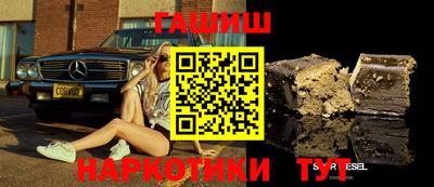 кокаин Кумертау