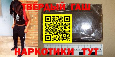 бошки Кунгур
