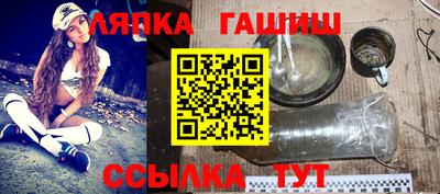 кокаин Кумертау