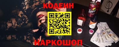 амфетамин Кулебаки