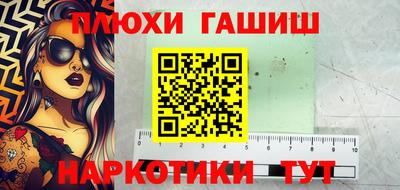 кокаин Кумертау