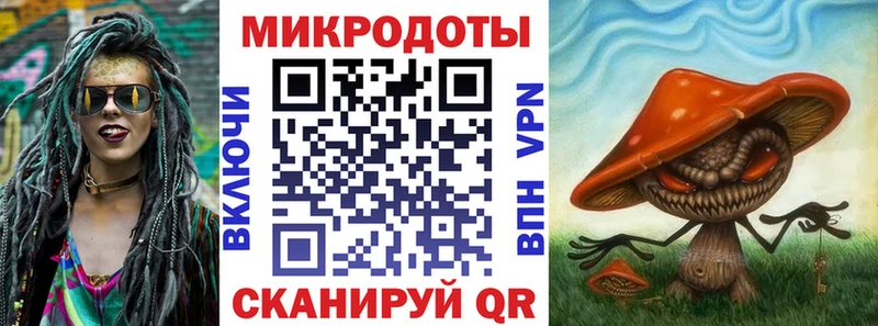 купить Жуковский Галлюциногенные грибы мухоморы
